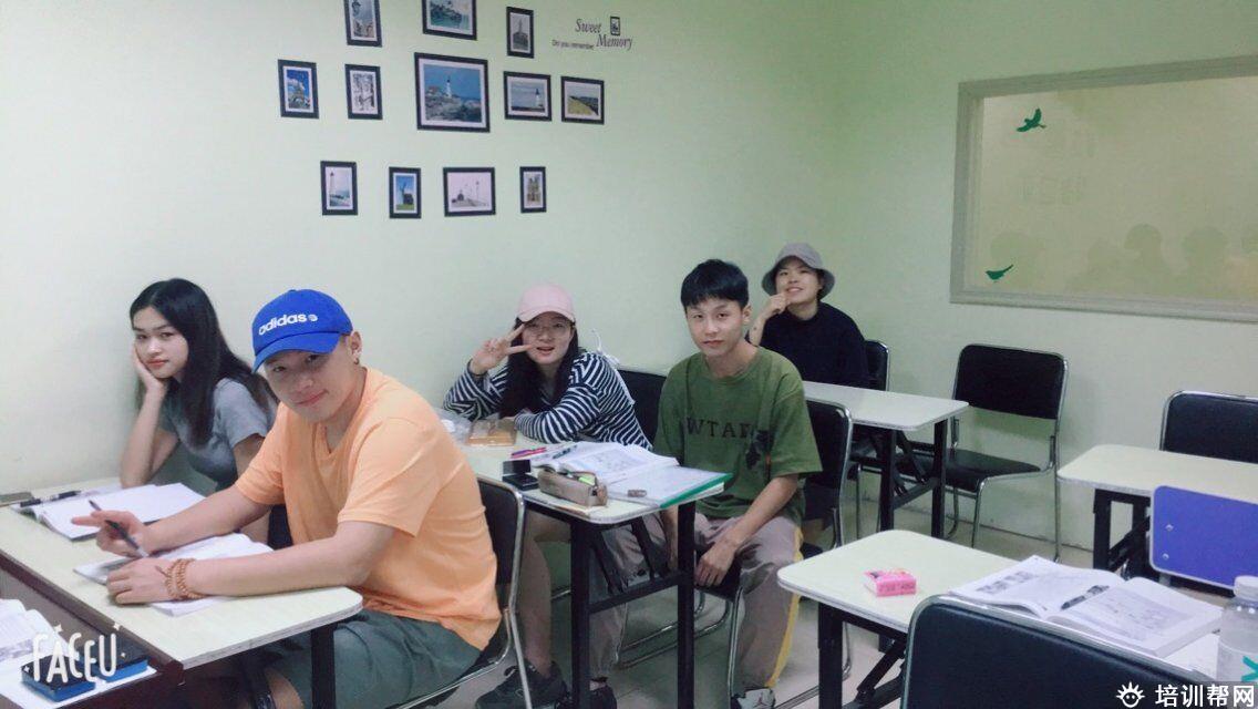 欧亚外语培训学校