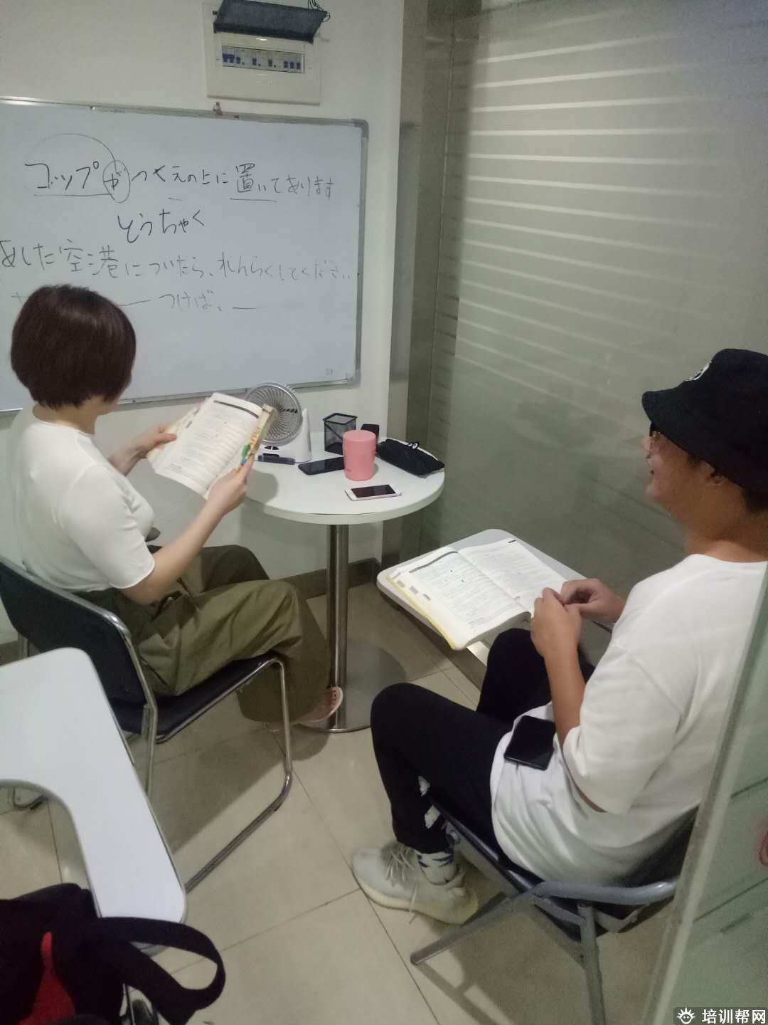 欧亚外语培训学校