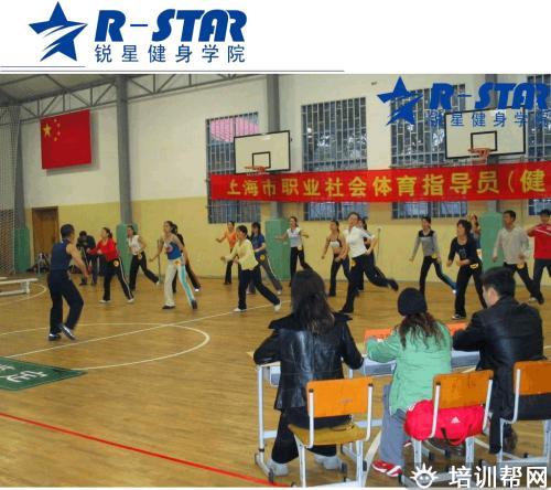 学习环境