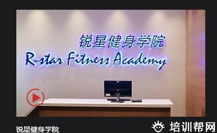 学习环境