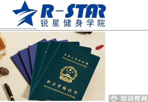 学习环境