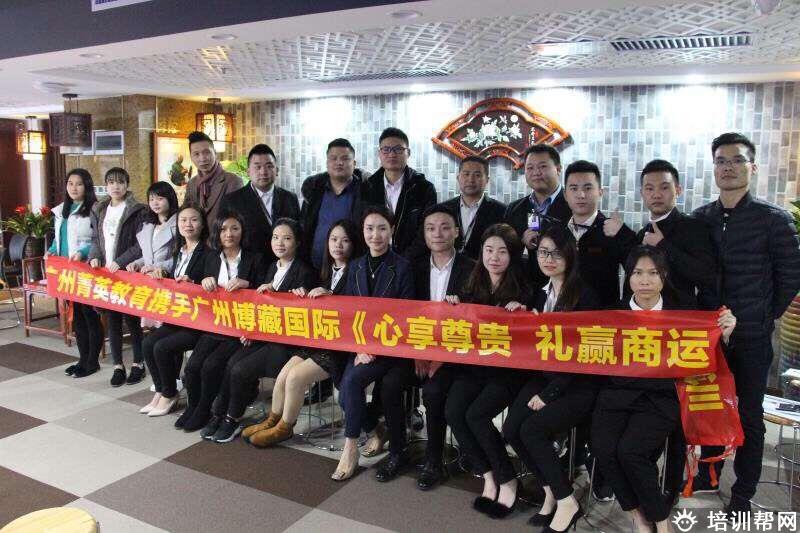 今英学校环境