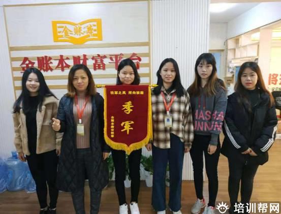 校区环境