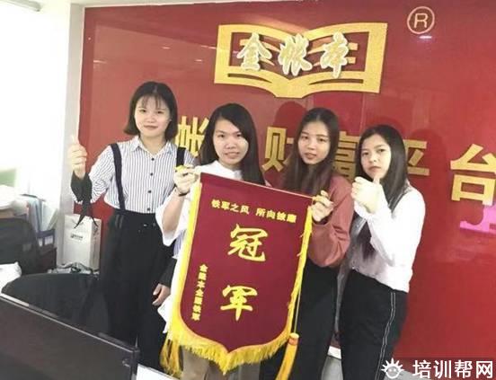 校区环境