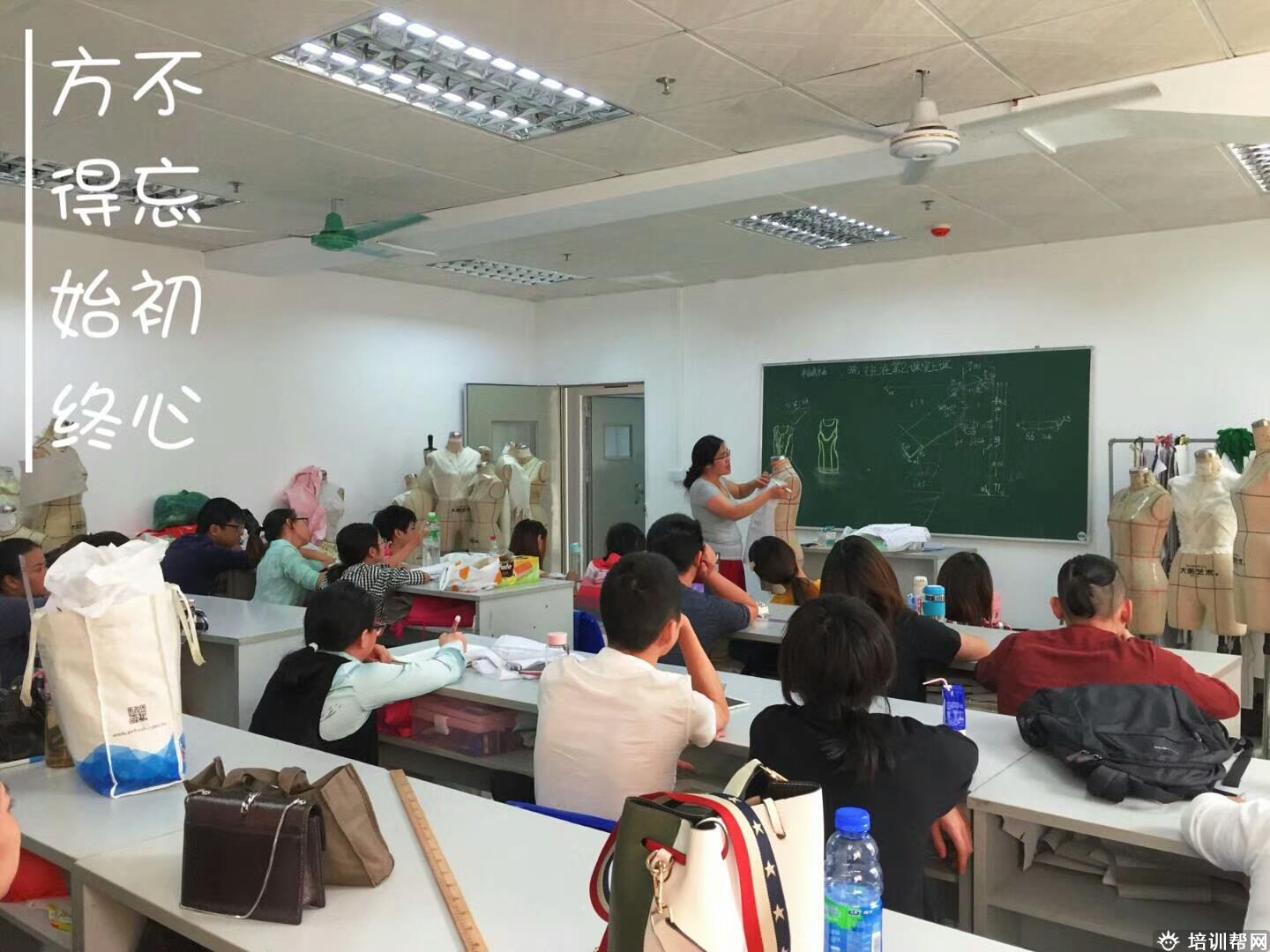 学校环境