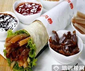 一品香小吃培训