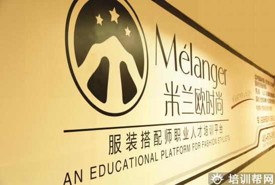 学校环境