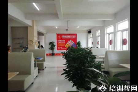 学校环境
