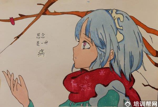 学员作品