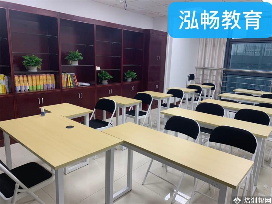 绍兴泓畅环境