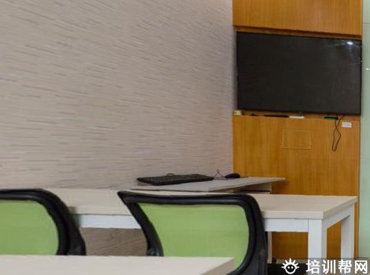 学校环境