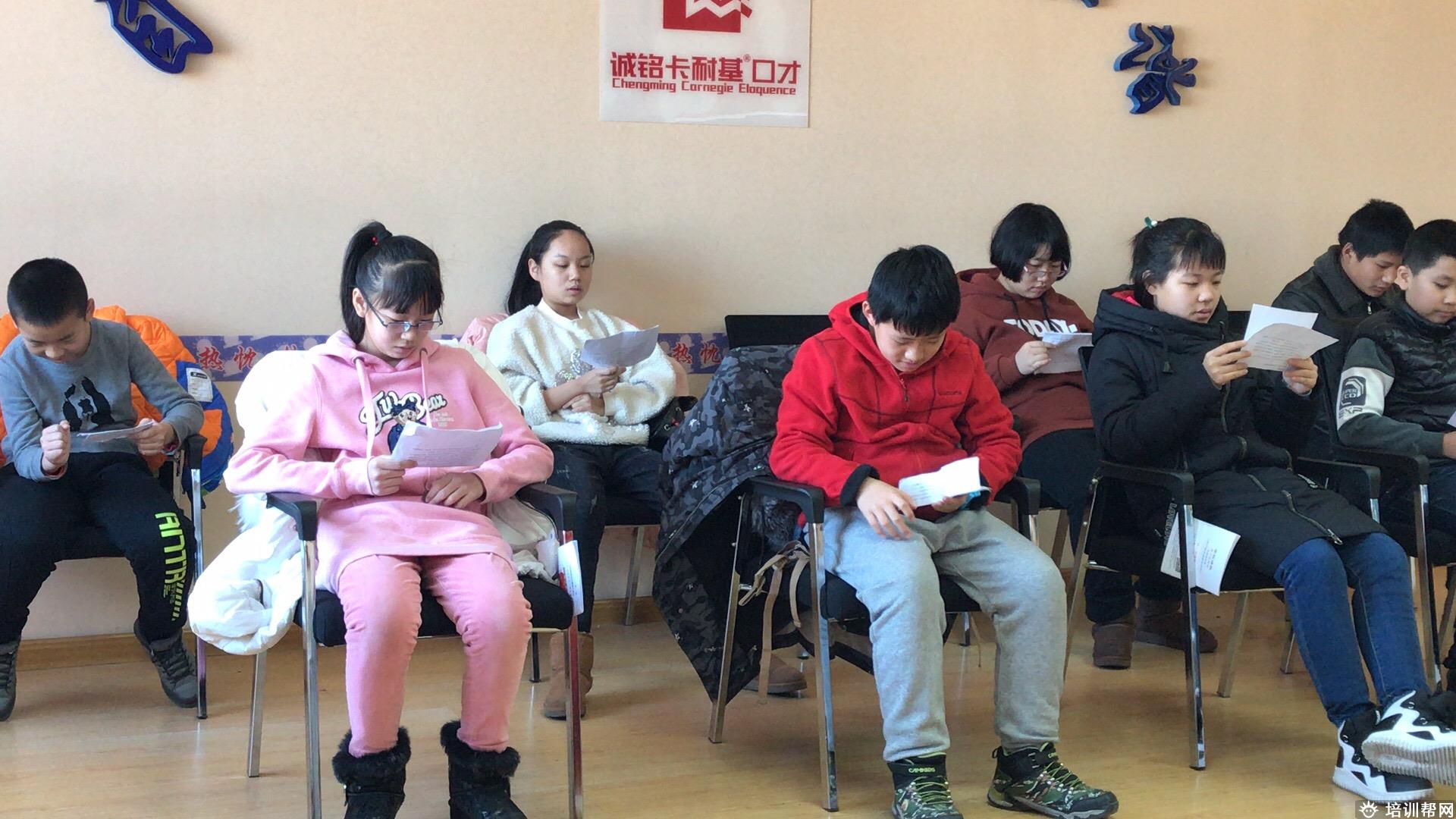 学校环境