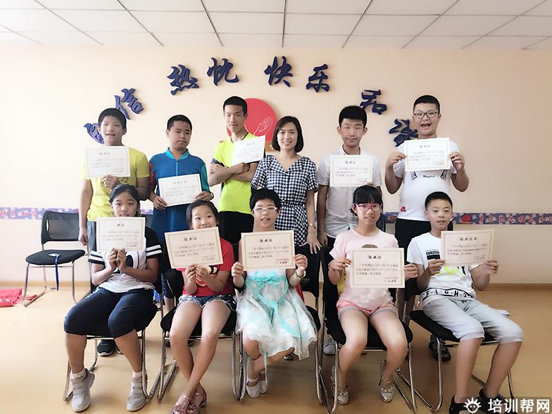 学校环境