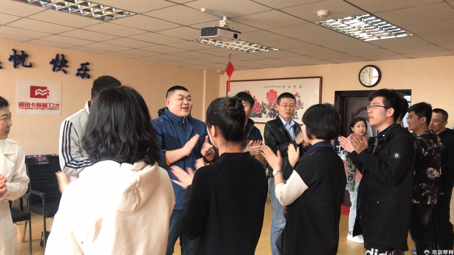 学校环境
