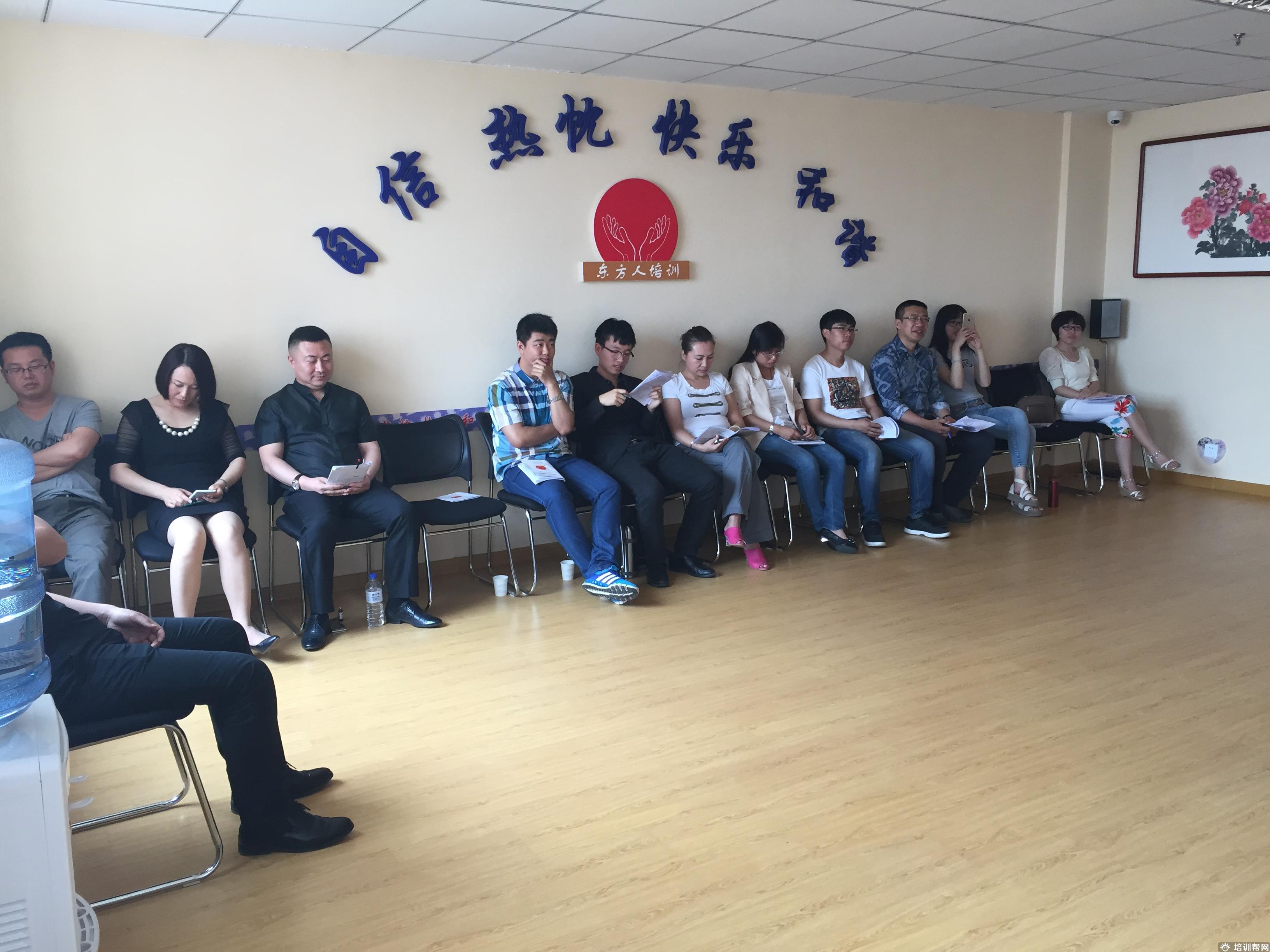 学校环境