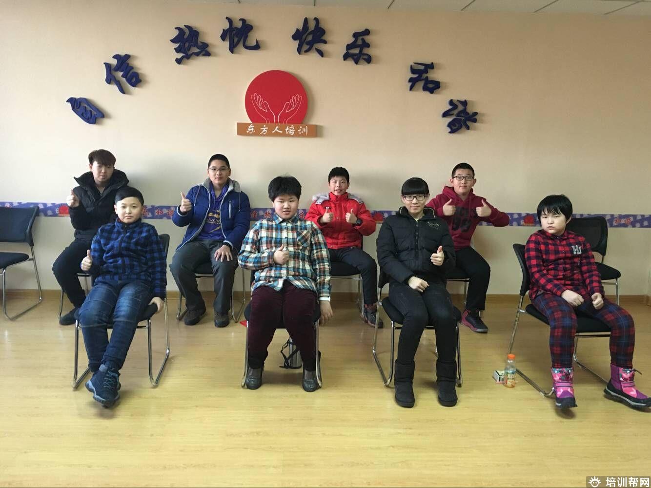 学校环境