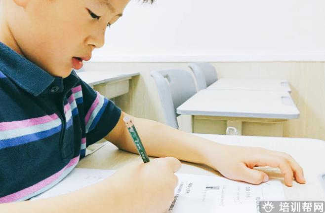 学校环境