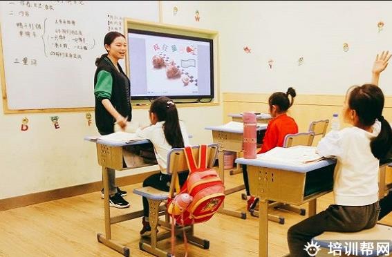学校环境
