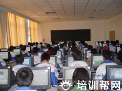 学校环境