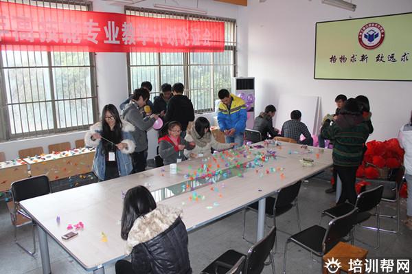 学校环境