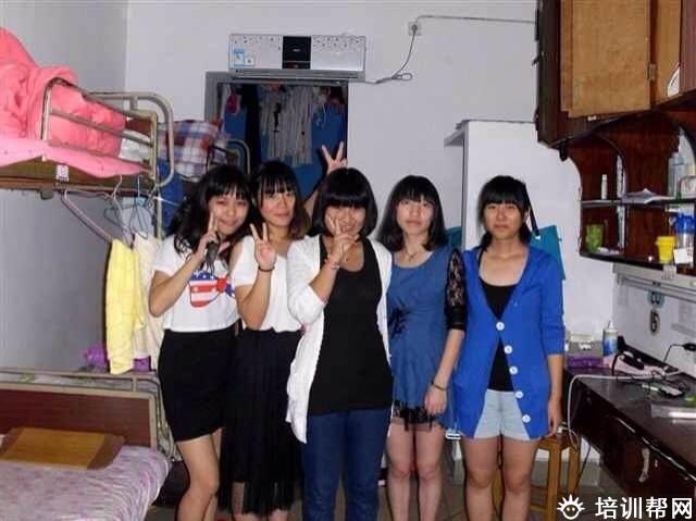 学校环境