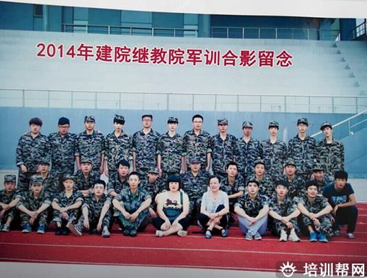 学校环境