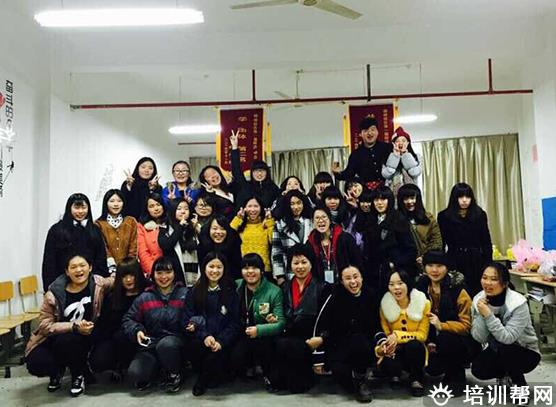 学校环境