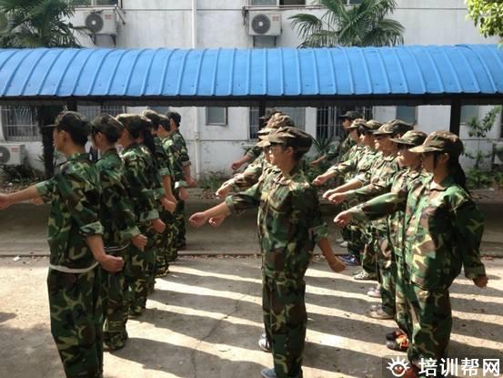 学校环境