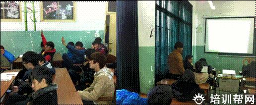 学校环境