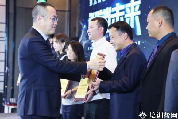 学校环境