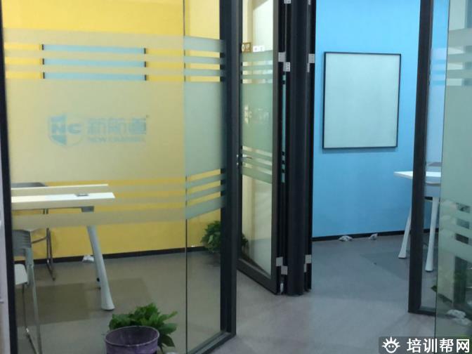 学校环境