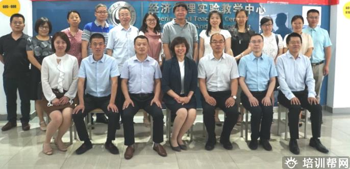 学校环境