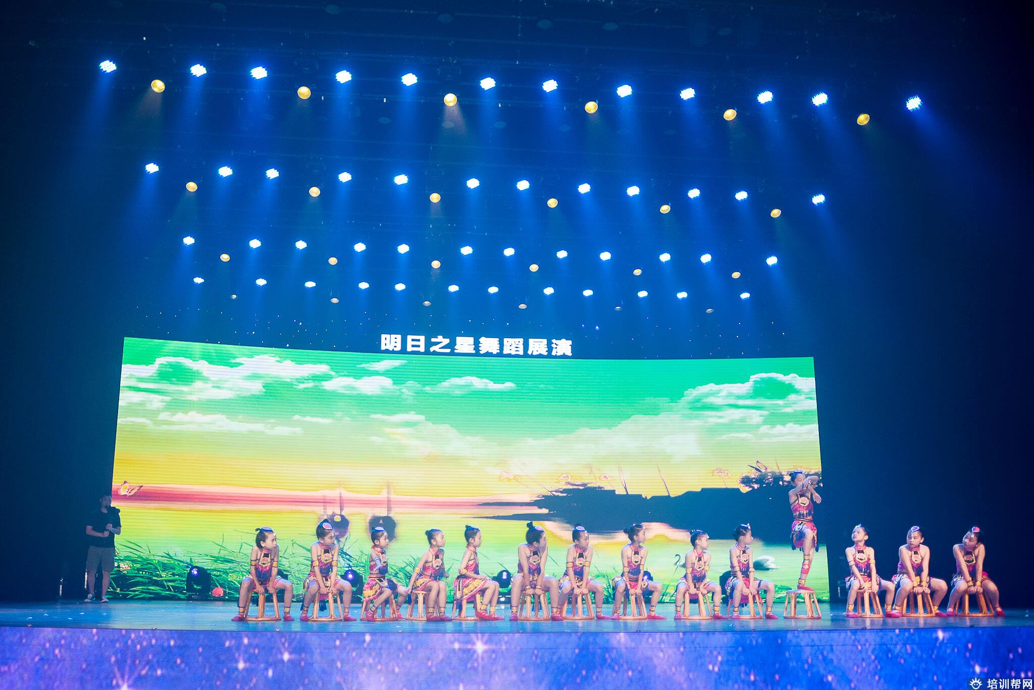 机构相册