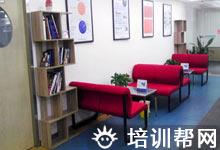 机构相册