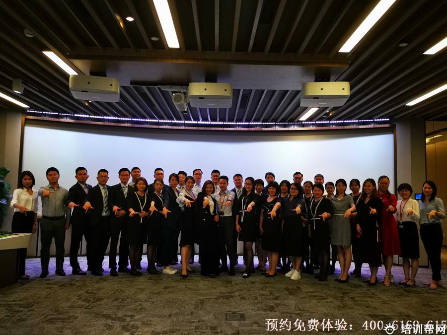 广州卡耐基口才培训机构