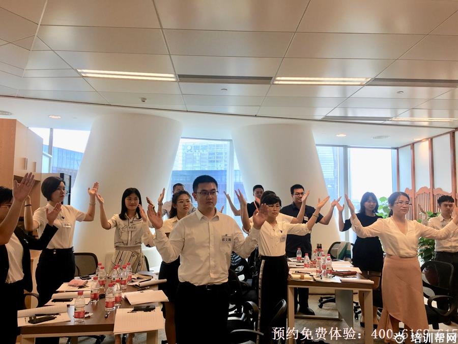 广州卡耐基口才培训机构