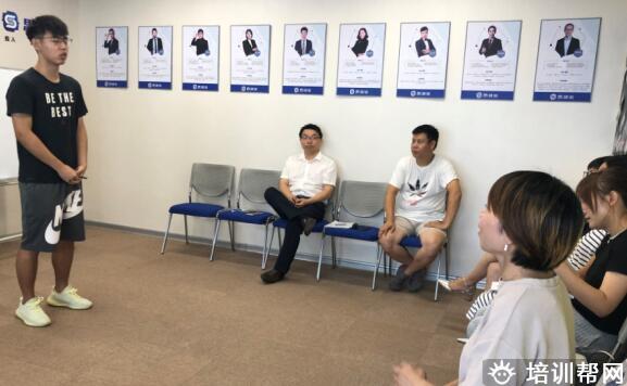 机构相册