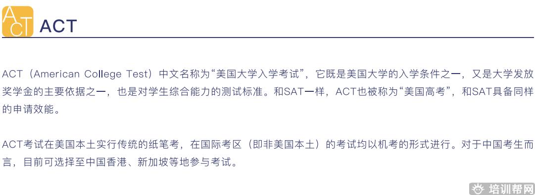课程图片