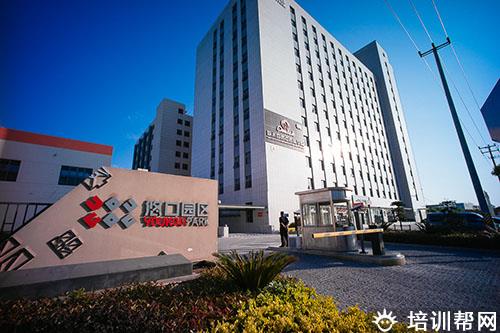 学校环境