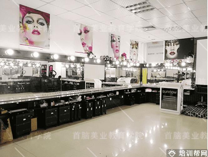 深圳首脑化妆美容美发美甲学校
