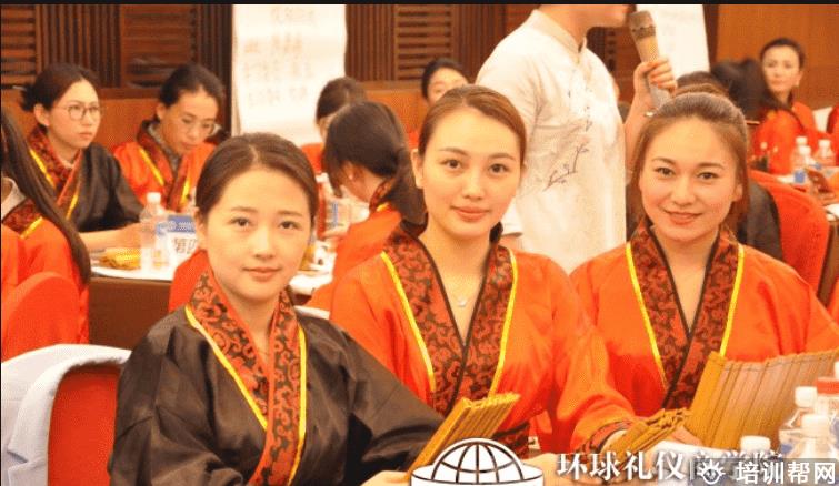 上海环球礼仪商学院