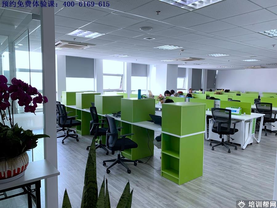 杭州悦芽照护培训中心