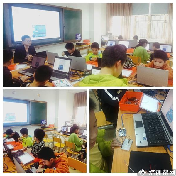 惠州少儿编程培训学校