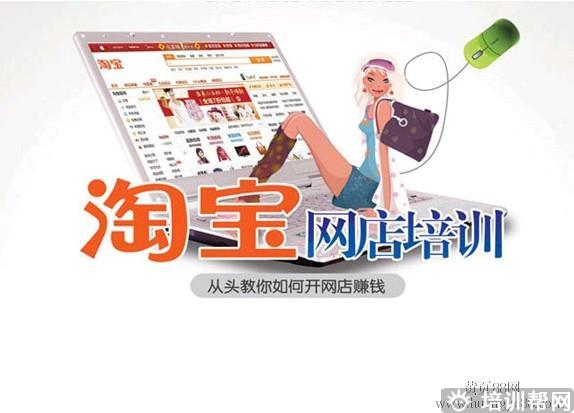 温岭众学教育