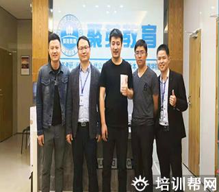 共青城考研培训班