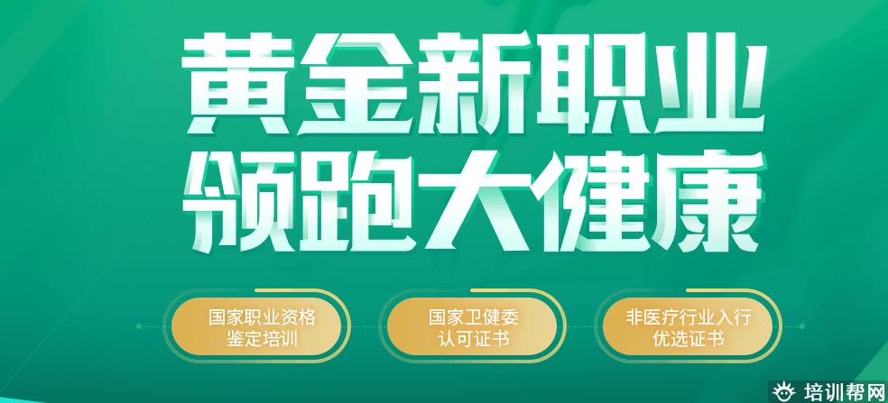 桂林优路教育