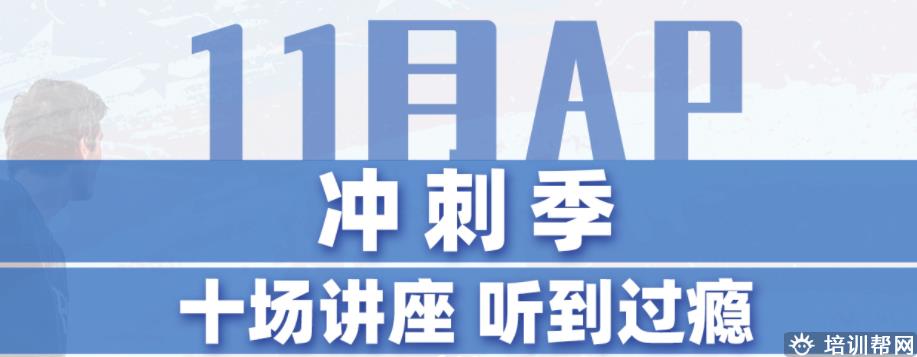 课程图片
