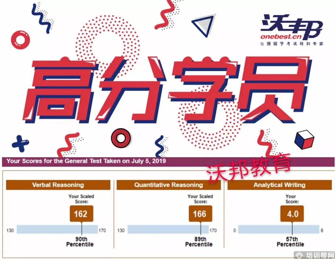 课程图片