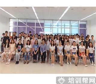 呼和浩特CFA培训课程