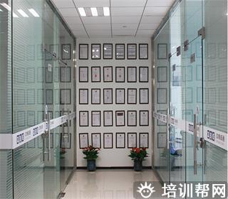 呼和浩特CFA培训学校